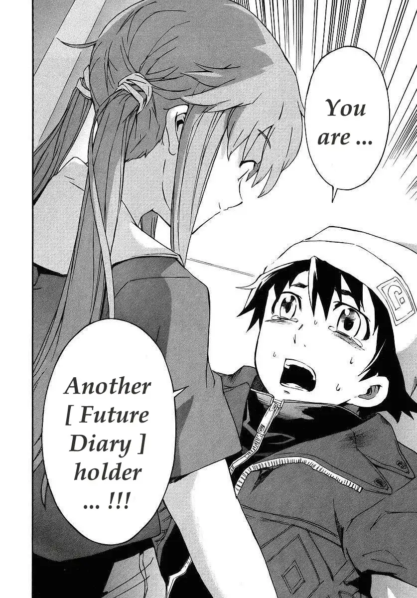 Mirai Nikki Chapter 1 33